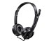  هدفون رپو مدل H100