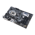 مادربرد ایسوس مدل PRIME H310-PLUS R2.0